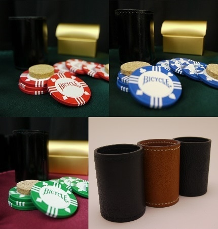 ステルスデック Ver, 1.2 ステルスデック (Stealth Deck) Ver, 1.2 by とうそん （カード