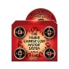 The Visible Chinese Coin Mystery System (Gimmick and DVD)