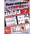 Four-Midable Cards|その他カード当て|カードマジック
