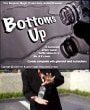Bottoms Up|その他|日用品マジック