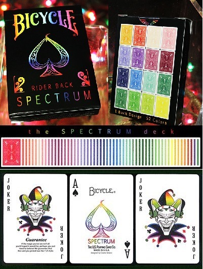 スペクトラムデック （バイシクル） （基本用具,デック） | 手品グッズ