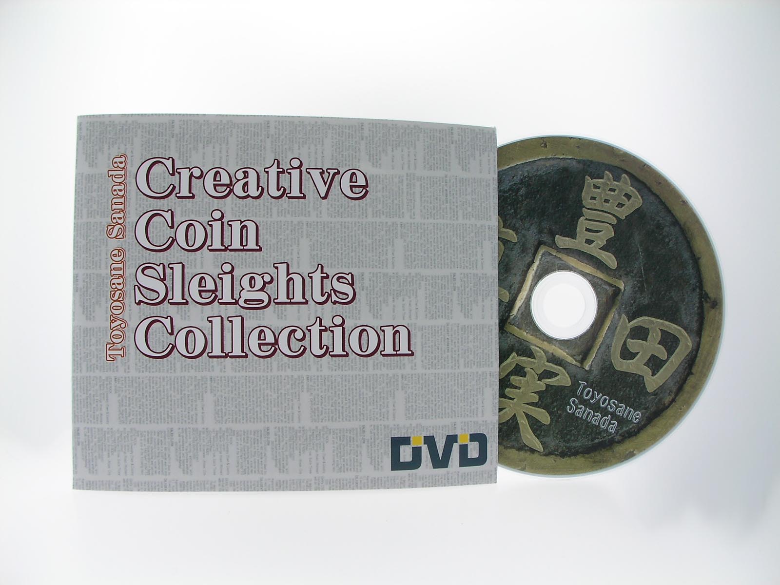 真田豊実のCCSC　DVD 【普及版】-マジックショップＧＩＮ