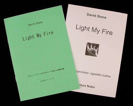 完訳 Light My Fire （本・冊子,洋書（和訳付）） | 手品グッズ専門