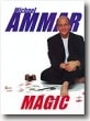 Michael Ammer 2000 洋書