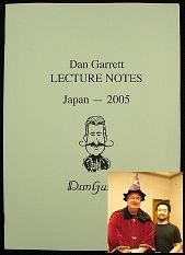 ダンギャレット 日本語レクチャーノート （本・冊子,和書） | 手品