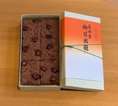 �òۡ����ܽ���������Ȣ��6�����ꡡ�ظ�Ͻ�������ι����ߤ�����Ӥ˸�Ω�Ƥޤ���������ۻҤǤ�����������ȯ�������5���Ǥ��ΤǸ����ѤΤ����ˤ����ǧ�ξ塢���������겼�����ޤ����Ƶ�����¢�ؤˤƤ����ꤷ�ޤ���