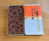 �òۡ����ܽ���������Ȣ��10�����ꡡ�ظ�Ͻ�������ι����ߤ�����Ӥ˸�Ω�Ƥޤ���������ۻҤǤ�����������ȯ�������5���Ǥ��ΤǸ����ѤΤ����ˤ����ǧ�ξ塢���������겼�����ޤ����Ƶ�����¢�ؤˤƤ����ꤷ�ޤ���