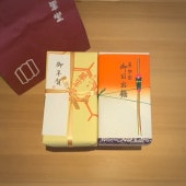 �òۡ����ܽ���������Ȣ��10�����ꡡ�ظ�Ͻ�������ι����ߤ�����Ӥ˸�Ω�Ƥޤ���������ۻҤǤ�����������ȯ�������5���Ǥ��ΤǸ����ѤΤ����ˤ����ǧ�ξ塢���������겼�����ޤ����ٲƵ�����¢�ؤˤƤ����ꤷ�ޤ���