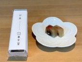 ���������ɴ�̡��ɥ饤�ե롼�ġס������������ȥޥȡ��ѥ��󡢤ߤ�����ժ�Υɥ饤�ե롼�Ĥ˥���ꥭ�塼����̣�Τ��äѤ�Ȥ�����潤Ǥ������㡢����ˤϤ��������磻�󡢥��ѡ�����󥰥磻��ʤɤȤ�������ԥå��ꡣ�ۡ���ѡ��ƥ��μ��ڻ��ʤɤˤ��Ŭ�Ǥ���