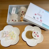 ��Ž���»�����ꡢ��ʿ�����»��ߡ��٤䤭�֤��������Ƥ��ס�����äȤ��������������ơ���Ž���»�����ꡢ��ʿ�����»��߳ư�ġ������٤䤭�֤��������Ƥ���10��