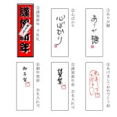 ��ǯ�Τ��������뺧��2������ư�����ñۤ��Τ������ʤɤ˺�Ŭ����������»�������10�Ĥ��龵��ޤ�������äȤ�������������ź���ơ�û���Ƽ浪���Ӥ��������ޤ�����̾��������ޤ���