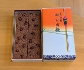 �òۡ����ܽ���������Ȣ��12�����ꡡ�ظ�Ͻ�������ι����ߤ�����Ӥ˸�Ω�Ƥޤ���������ۻҤǤ�����������ȯ�������5���Ǥ��ΤǸ����ѤΤ����ˤ����ǧ�ξ塢���������겼�����ޤ����ٲƵ�����¢�ؤˤƤ����ꤷ�ޤ���