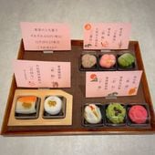 ���դξ����ۻҡ�6�����ꡡ�������ᵵ��ʤɤȵ���Τ椺�Ƭ���������������ʤϥ������Ȥˤʤ�ޤ�������������ȯ����+2���Ǥ���