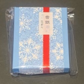 �����-2023�� ���֡���̣˭���Ǹ��ۤɤ����ɤ��»������������ޤ�ڤ䤫�ˤ��ͤ��碌���ޤ����������Χ600�ߤǤ�����Ǥ��ޤ�����ʿ����������Ʊ���ġ�����������Ȥ���äƤ��ޤ����Ȥ��������ޤ���������ξ头��ʸ���������ޤ���