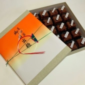 ���òۡ����ܽ������ץ饫�å����ꡡ20�ġ׳ڲ����񤤡���������ʤɤ˺�Ŭ��2�ʡ�40�ġ�3�ʡ�60�ġˤ⤴�ѰդǤ��ޤ����������賧�ͤ�ʬ�����ޤ������ظ�Ͻ�������ι����ߤ�����Ӥ˸�Ω�Ƥޤ���������ۻҤǤ�����������ȯ�������5���Ǥ��ΤǸ����ѤΤ����ˤ����ǧ�ξ塢���������겼�����ޤ����Ƶ�����¢�ؤˤƤ����ꤷ�ޤ���