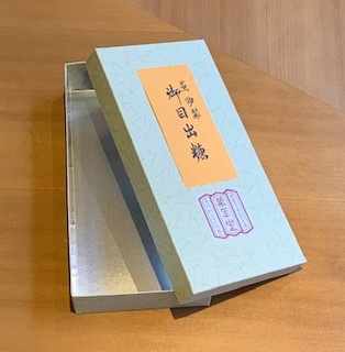 �òۡ����ܽ���������Ȣ��6�����ꡡ�ظ�Ͻ�������ι����ߤ�����Ӥ˸�Ω�Ƥޤ���������ۻҤǤ�����������ȯ�������5���Ǥ��ΤǸ����ѤΤ����ˤ����ǧ�ξ塢���������겼�����ޤ����Ƶ�����¢�ؤˤƤ����ꤷ�ޤ���