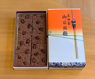 �òۡ����ܽ���������Ȣ��42�����ꡡ�ظ�Ͻ�������ι����ߤ�����Ӥ˸�Ω�Ƥޤ���������ۻҤǤ�����������ȯ�������5���Ǥ��ΤǸ����ѤΤ����ˤ����ǧ�ξ塢���������겼�����ޤ����ٲƵ�����¢�ؤˤƤ����ꤷ�ޤ���