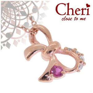 ����С��ͥå��쥹��Cheri�ۥ�ܥ�with�ԥ󥯥��ե����� �ԥ󥯥�����ɥ��顼 ����С� �ͥå��쥹