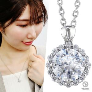 with me. スワロフスキー ジルコニア チャーム シルバー ネックレス ペンダント レディースネックレス スワロフスキージルコニア スワロ 大粒|レディースアクセサリー