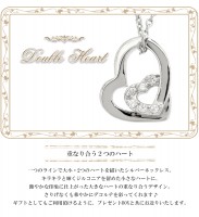 ツインハート シルバー ネックレス|レディースアクセサリー