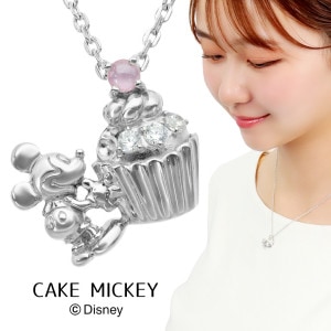 ディズニー ミッキー カップケーキ ネックレス ペンダント レディースネックレス シルバー 925 ジルコニア ミッキーマウス ミッキーネックレス ディズニーアクセサリー スイーツ お菓子 かわいい 