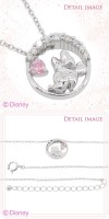 【Disney/ディズニー】ラブリーアーチ ミニー シルバーネックレス|レディースアクセサリー