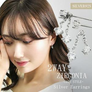 ��������&�ȥ�ץ른�륳�˥� ����С��ԥ��� 2P ξ�� ������� ���襤�� �İ��� ���ե�BOX