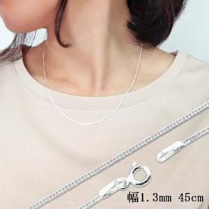 ʿ���å� ��ʿ�������� ����1.3mm ����0.6mm 45cm ����С�925 ����С��������� ��������ͥå��쥹 �ͥå��쥹�������� ʿ���åȴ�ʿ