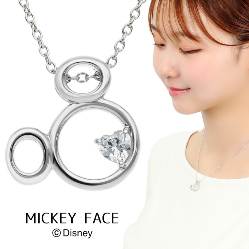 ディズニー ミッキー フェイス シルエット プレート ハート ネックレス ディズニー ミッキー フェイス シルエット プレート ハート ネックレス