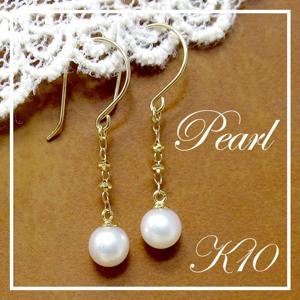 K10YG 淡水 パール クラシカル ポイント ビーズ フック ピアス(2P)【アリゼ】|レディースアクセサリー