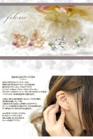 選べる2カラー K10 天然石 フラワー スタッズ ピアス(2P)【アリゼ】|レディースアクセサリー