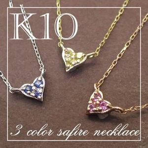 ̵K10 3顼ե ϡ ͥå쥹ڥꥼ