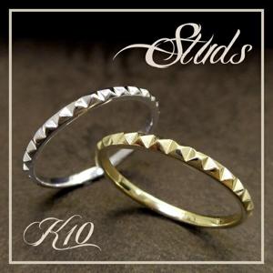 【送料無料】選べる2カラー K10 スタッズ  ピンキーリング(1号〜5号)【アリゼ】|レディースアクセサリー