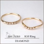 【送料無料】《me.luxe》選べる2パターン 0.05ct ダイヤモンド K10   ピンクゴールド ナチュラル 華奢 リング(7号〜11号)【アリゼ】|レディースアクセサリー