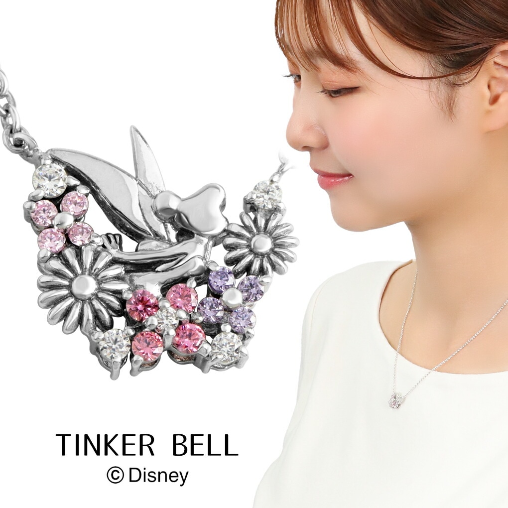 ディズニー ティンカーベル フラワー ネックレス ペンダント