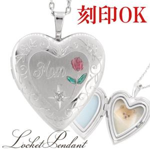 ハート型 ダイヤモンド ローズ バラ Mom シルバー ロケット ネックレス ロケットネックレス ロケットペンダント ハート シルバー925 刻印|レディースアクセサリー