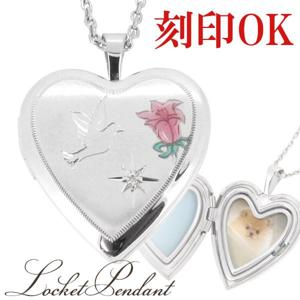 ハート型 ダイヤモンド と小鳥と花 シルバー ロケット ネックレス ロケットネックレス ハート ロケットペンダント シルバー925 刻印 刻印可|レディースアクセサリー