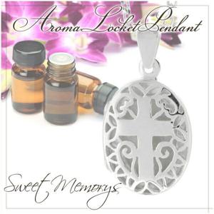 透かし クロス シルバー アロマ ロケット ネックレス アロマペンダント ロケットペンダント アロマネックレス ロケットネックレス 刻印|レディースアクセサリー
