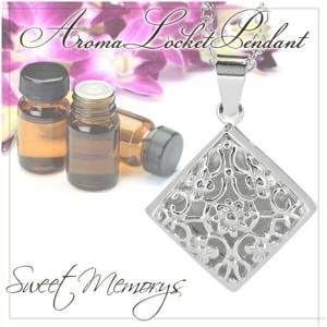 透かし フラワー シルバー アロマ ロケット ネックレス アロマペンダント ロケットペンダント アロマネックレス ロケットネックレス 刻印|レディースアクセサリー