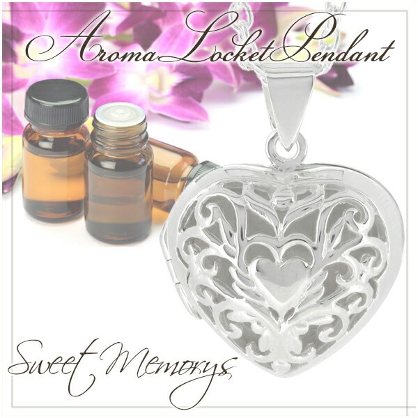 ラスト　キー　鍵　チャーム　アロマペンダント　アロマネックレス　メモリーオイル ラスト キー 鍵 チャーム アロマペンダント アロマネックレス メモリー