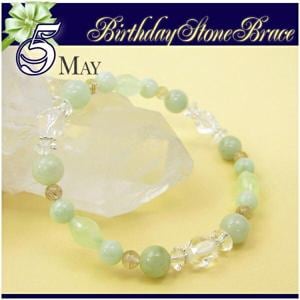 5月 誕生石 ブレスレット 翡翠 ヒスイ ギフトBOX付 17.5cm レディース Lサイズ ジェイド プレナイト 水晶 天然石 パワーストーン お守り|レディースアクセサリー