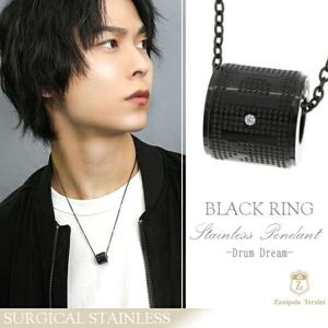 ザニポロタルツィーニ ドラム ドリーム サージカルステンレス ネックレス 金属アレルギー 金属 フリー メンズペンダント 男性用 メンズネックレス|メンズアクセサリー