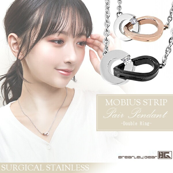 Brearley Gear ���֥��� ���������륹�ƥ�쥹�ڥ��ͥå��쥹 ���ƥ�쥹 �ڥ��ͥå��쥹 ��·���ڥ��ͥå��쥹 ���åץ� ��°����륮���ե꡼