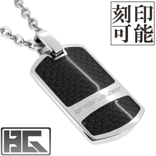 Brearley Gear �����ܥ� �饤�� �֥�å� �ɥå����� ���������륹�ƥ�쥹 �ͥå��쥹 ��� ��å�������� ̾���� ���� ���ƥ�쥹
