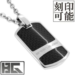 Brearley Gear ܥ 饤 ֥å ɥå 륹ƥ쥹 ͥå쥹  å ̾  ƥ쥹
