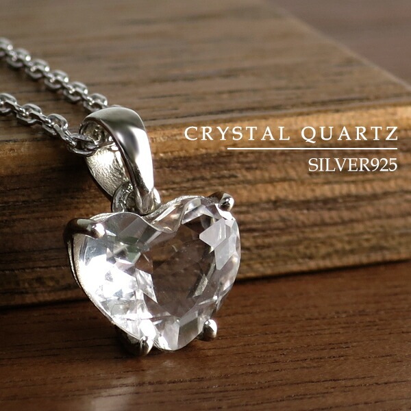 天然石ネックレス　クオーツ　ハンドメイド　silver925 天然石ネックレス クオーツ ハンドメイド silver925