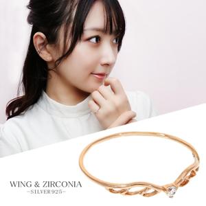 ウィング ジルコニア ピンクゴールド カラー シルバー リング 指輪 5〜11号 レディースリング 翼 羽 アクセサリー モチーフ 華奢 細身 細い 細め|レディースアクセサリー