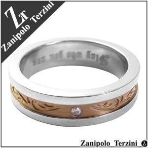 Zanipolo Terzini/˥ݥĥˡۥƥ쥹 ٥ ֥饦 饤 륹ƥ쥹 󥰡711)