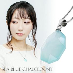 シーブルーカルセドニー カット シルバー ネックレス 天然石 パワーストーン カルセドニー レディース 女性 ブルー 水色 ブルー|天然石・パワーストーン