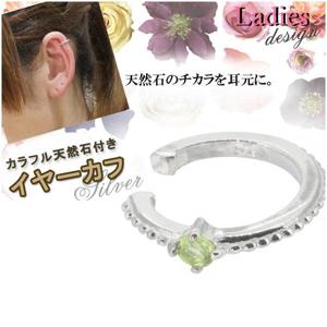 �ڥ�ɥå� �ߥ��Ǥ� �ǥ����� ����С� ���䡼���� (���䡼���ե�) (1P/�Ҽ���)